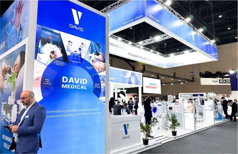 浩芬网络_DAVID MEDICAL 与你相遇迪拜WHX DUBAI